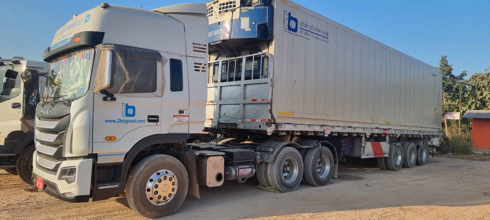 Reefer Container Service 1