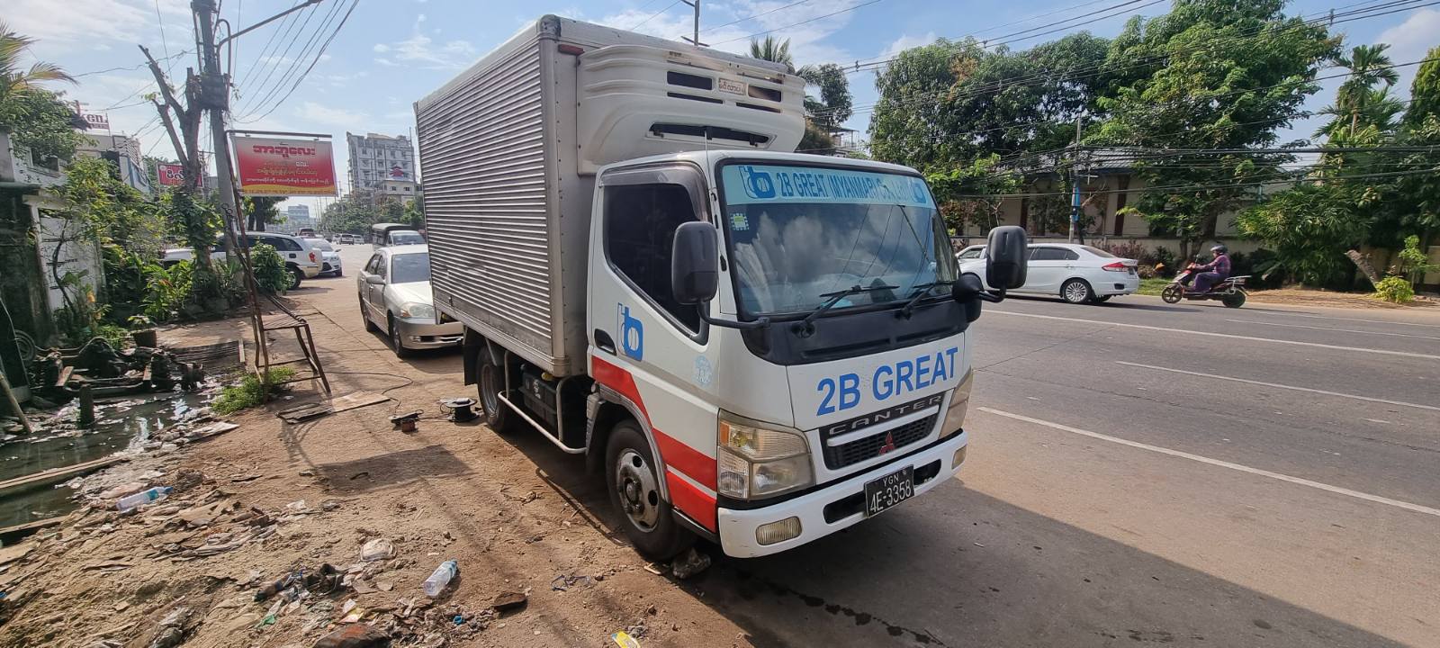 viber_image_2022-01-21_05-07-12-076